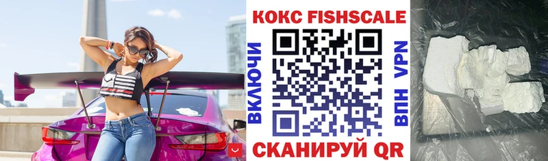 КОКАИН Колумбийский  купить наркоту  Баймак 