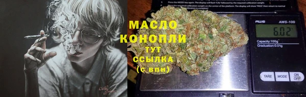 mdpv Алексеевка