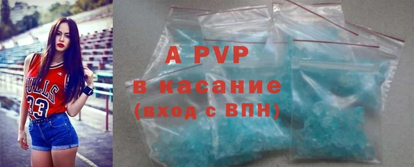 таблы Осташков