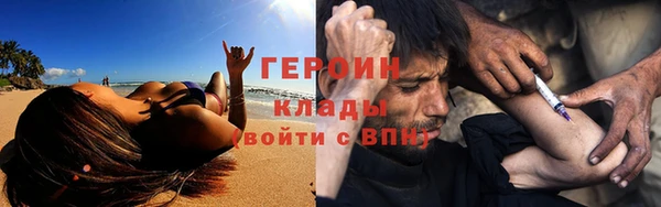 спайс Алзамай