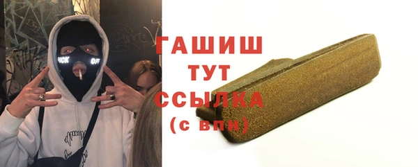 mdpv Алексеевка