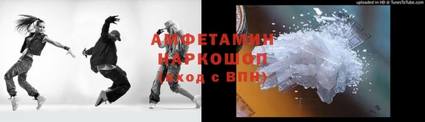 mdpv Алексеевка