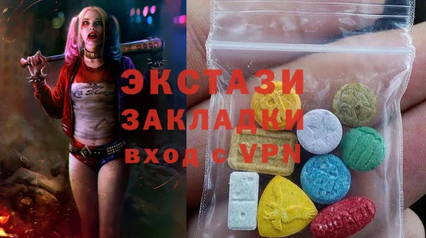 спайс Алзамай