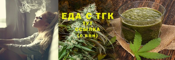mdpv Алексеевка