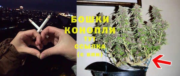 экстази Аркадак