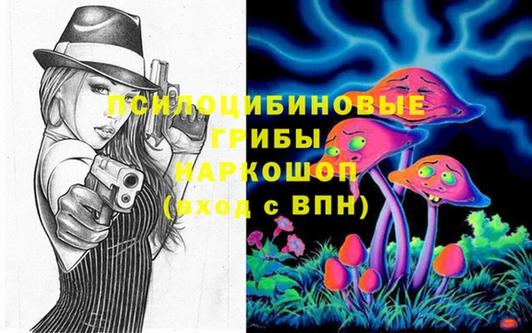 mdpv Алексеевка