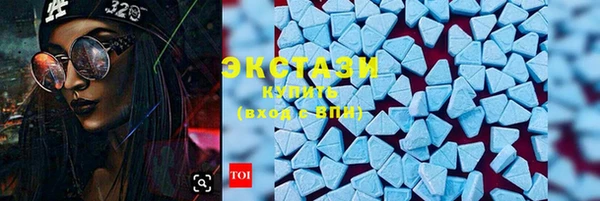 марихуана Остров