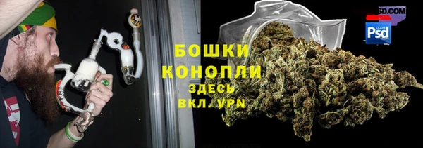 марихуана Остров