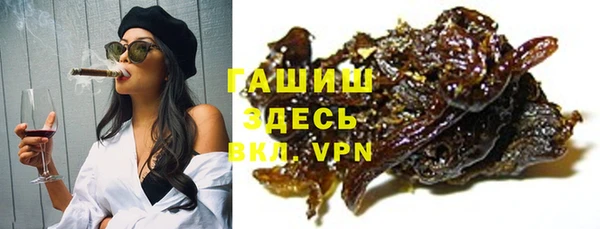 спайс Алзамай