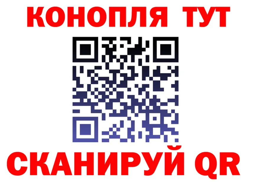 Canna-Cookies марихуана как войти мориарти kraken Баймак