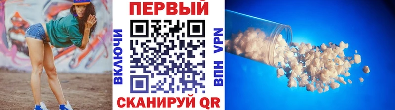 МЕТАМФЕТАМИН витя Баймак