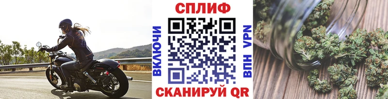 как найти закладки  Баймак  Бошки Шишки OG Kush 